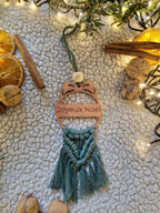 Pila personnalisable