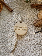 Clavem personnalisable